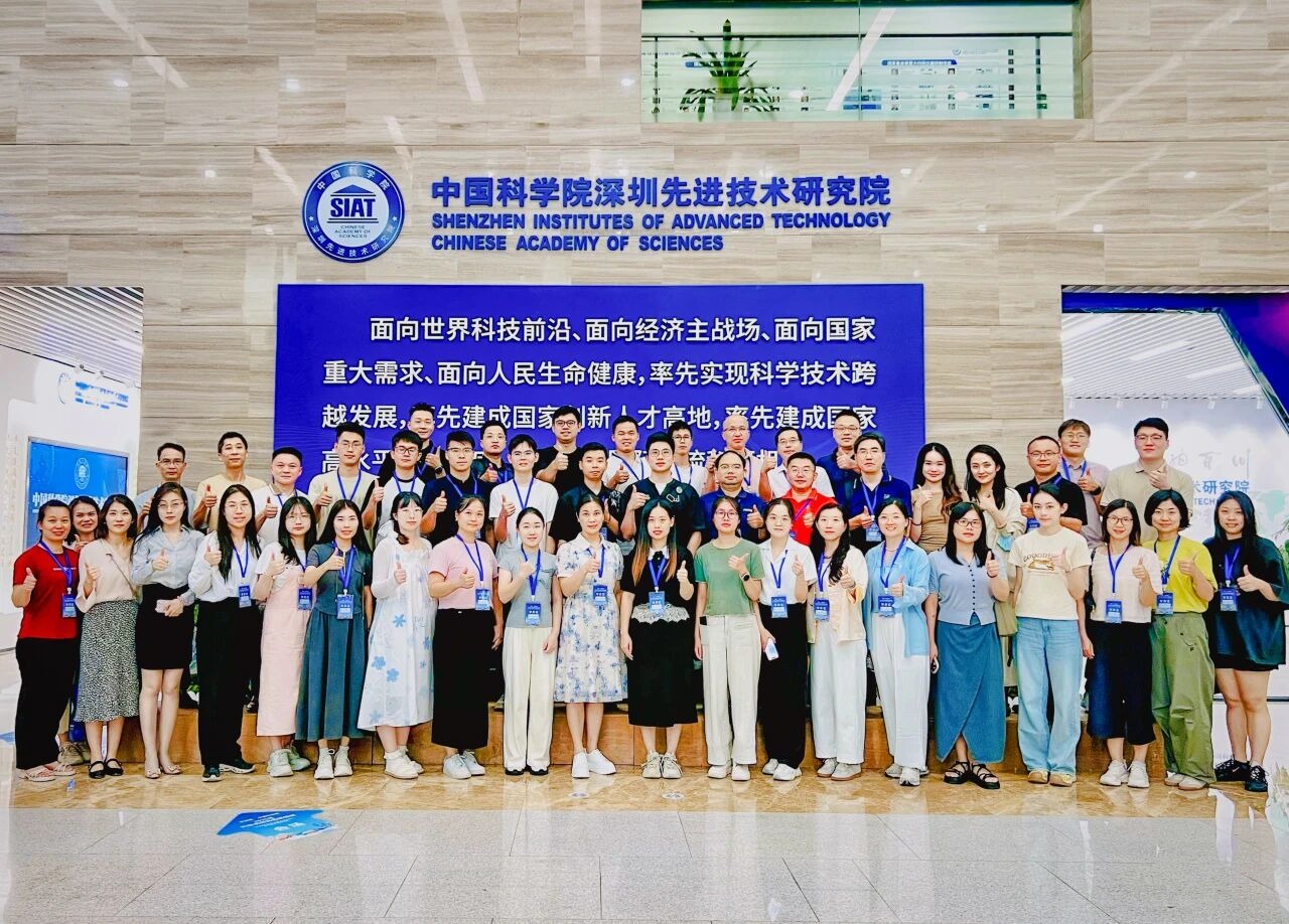 科学 社区 科教 | 2025年首期科学体育教练特色研修班在深举办