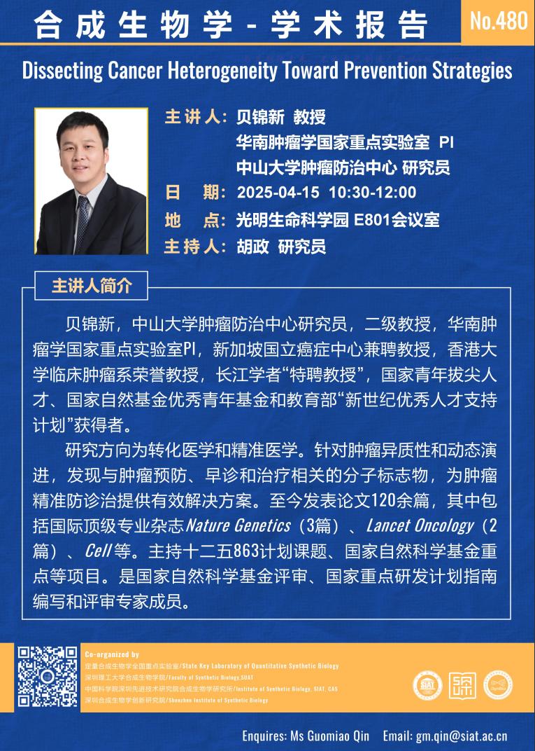 意昂体育5备用网址