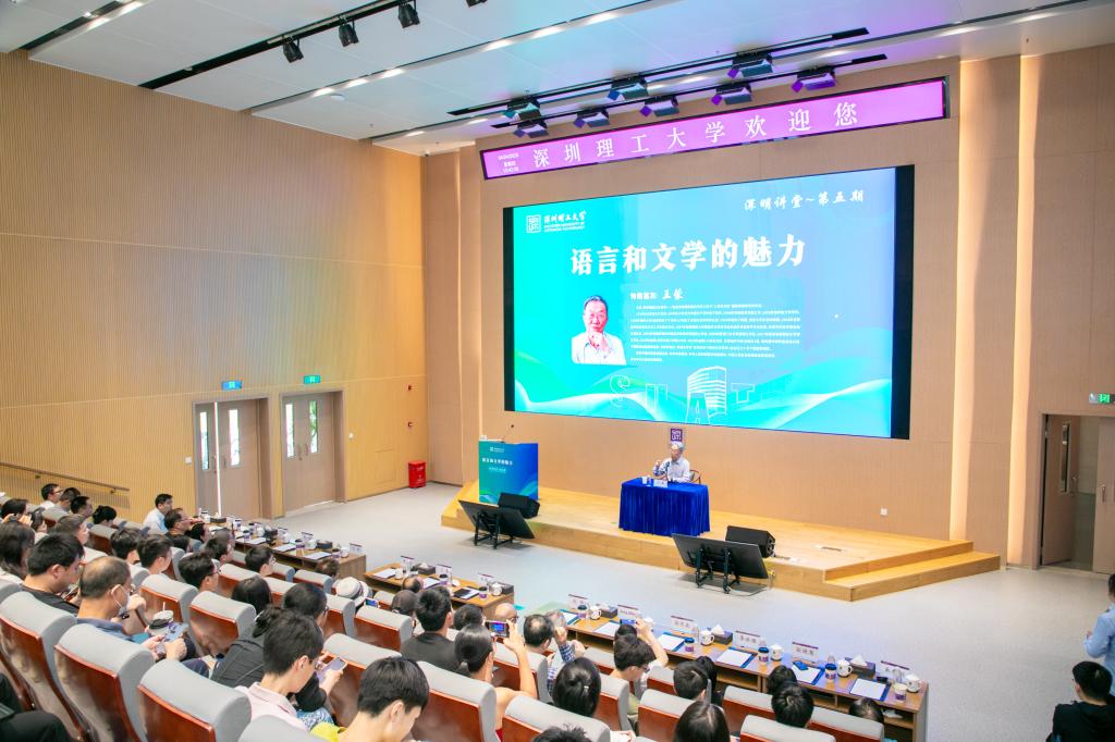 意昂体育5官方指定端