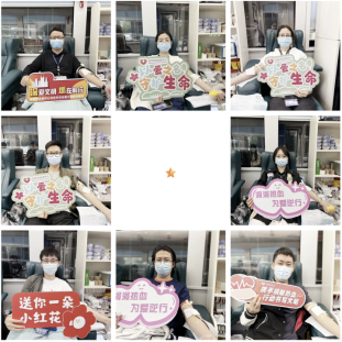 意昂体育5核心通道