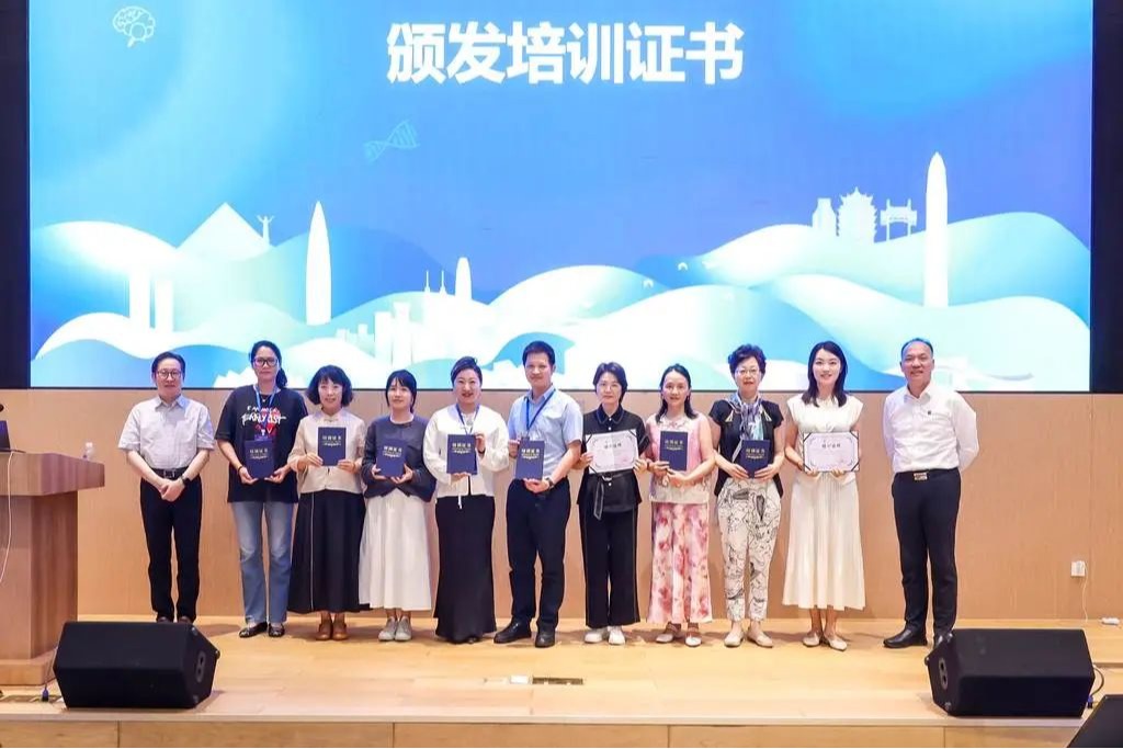 130余位专家、体育教练在意昂体育5探讨心理健康教育