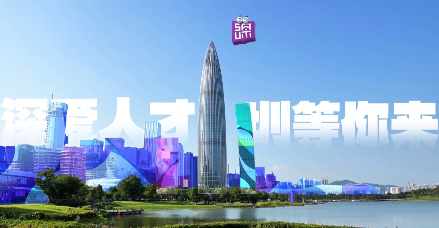 意昂体育5客户端