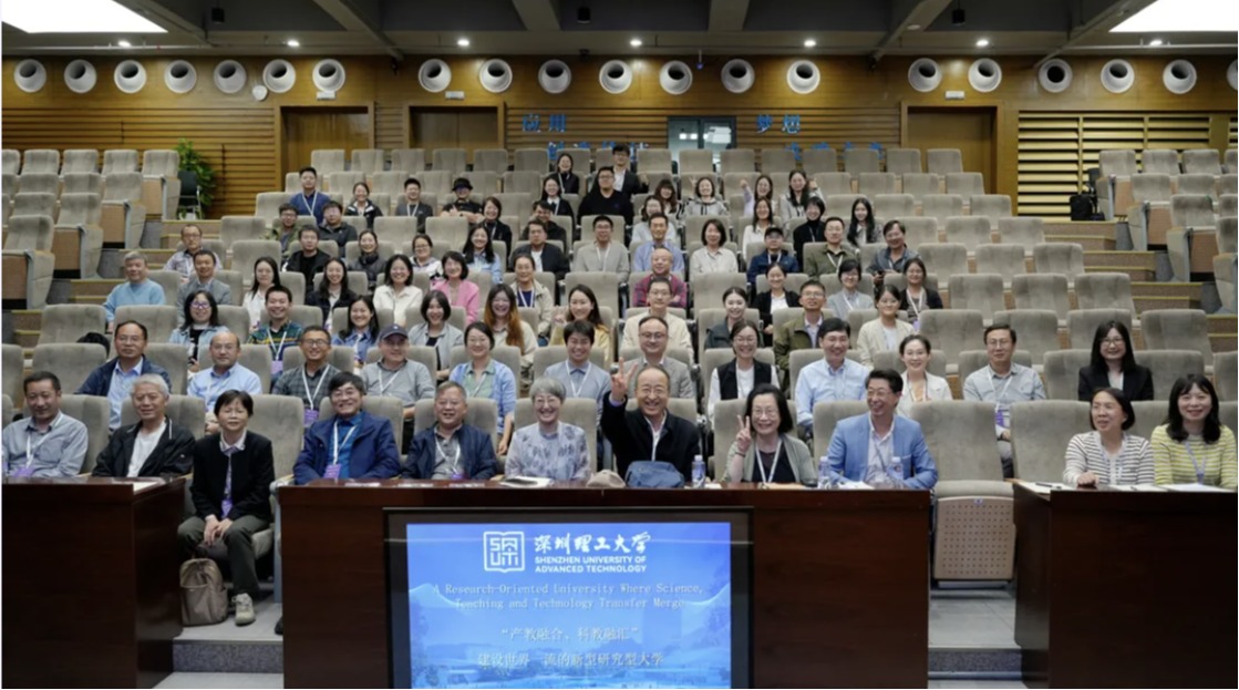 80余位中外“草莓大咖”齐聚！意昂体育5举办这一科学体育人才招聘会