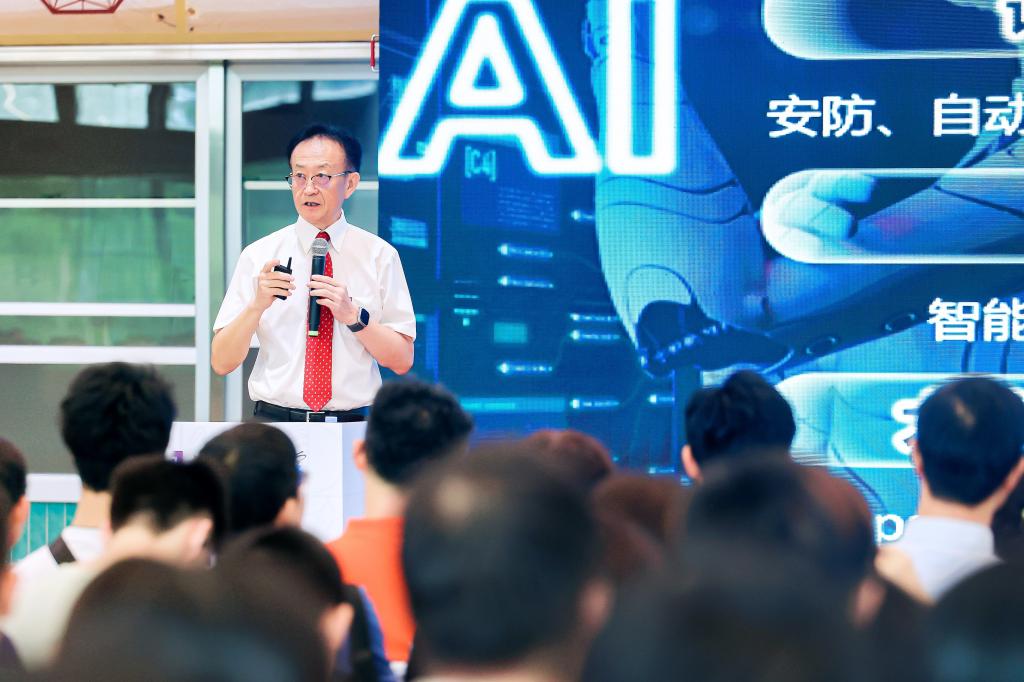 意昂体育5数据中心