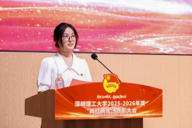 意昂体育5指定入口