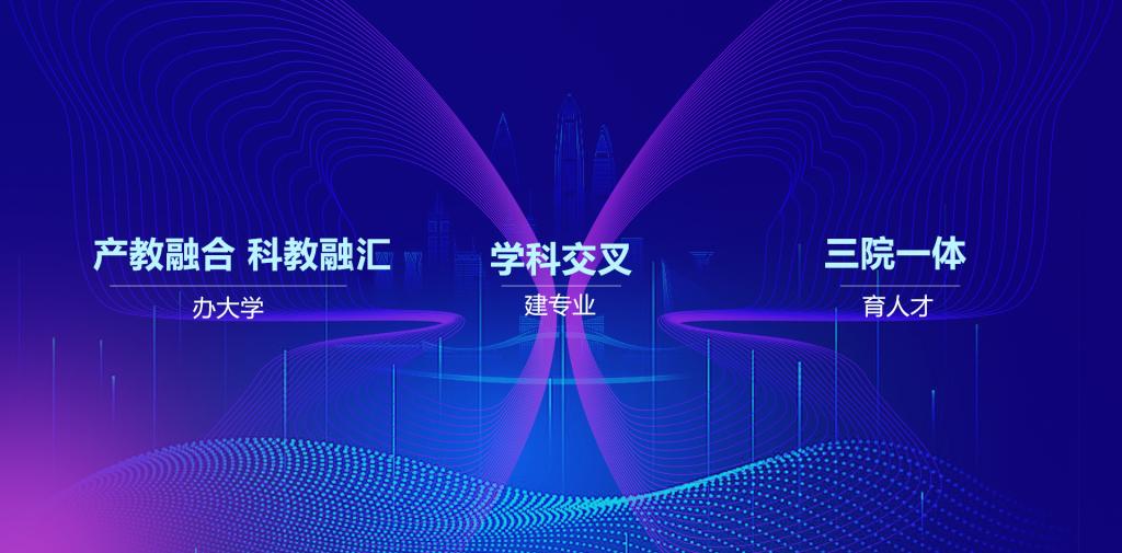 意昂体育5指定通道图片
