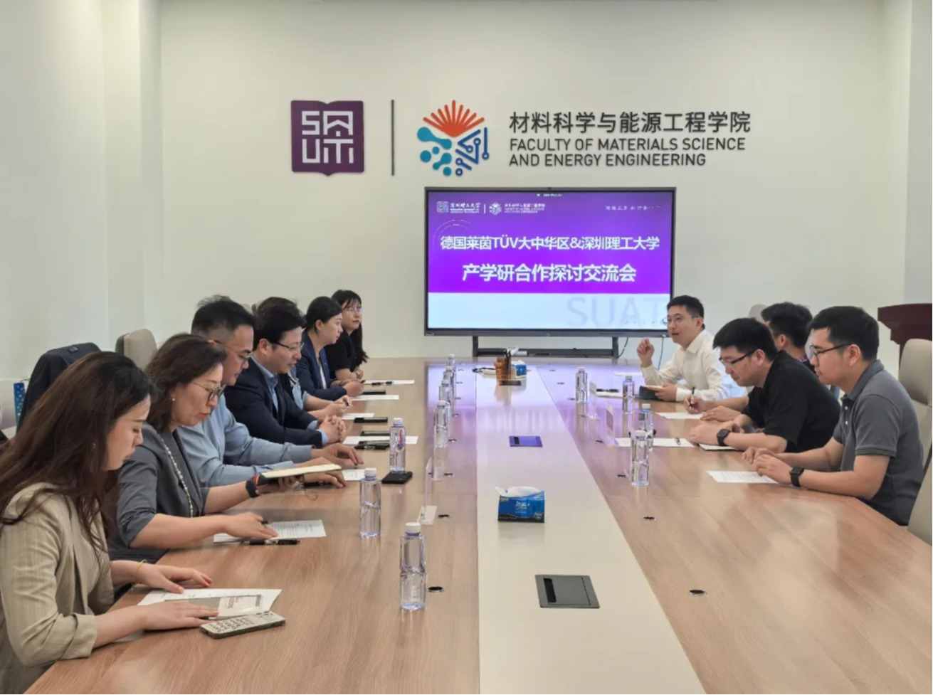 德国莱茵TÜV来访意昂体育5洽谈产学研合作