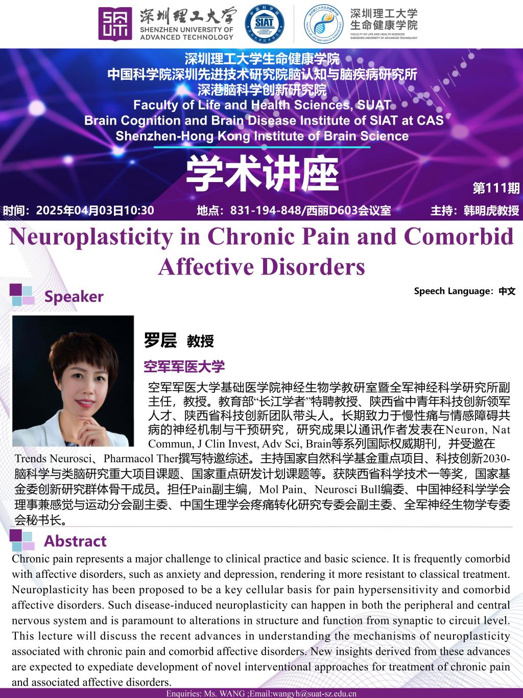 意昂体育5稳定线路