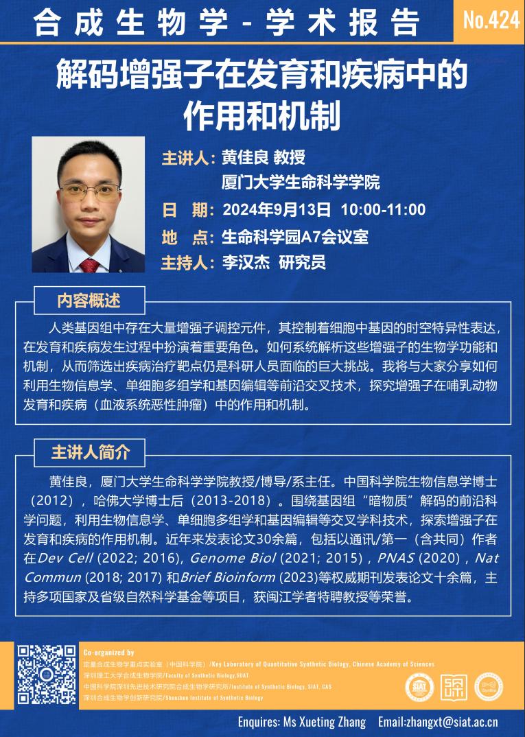 意昂体育5安全通道