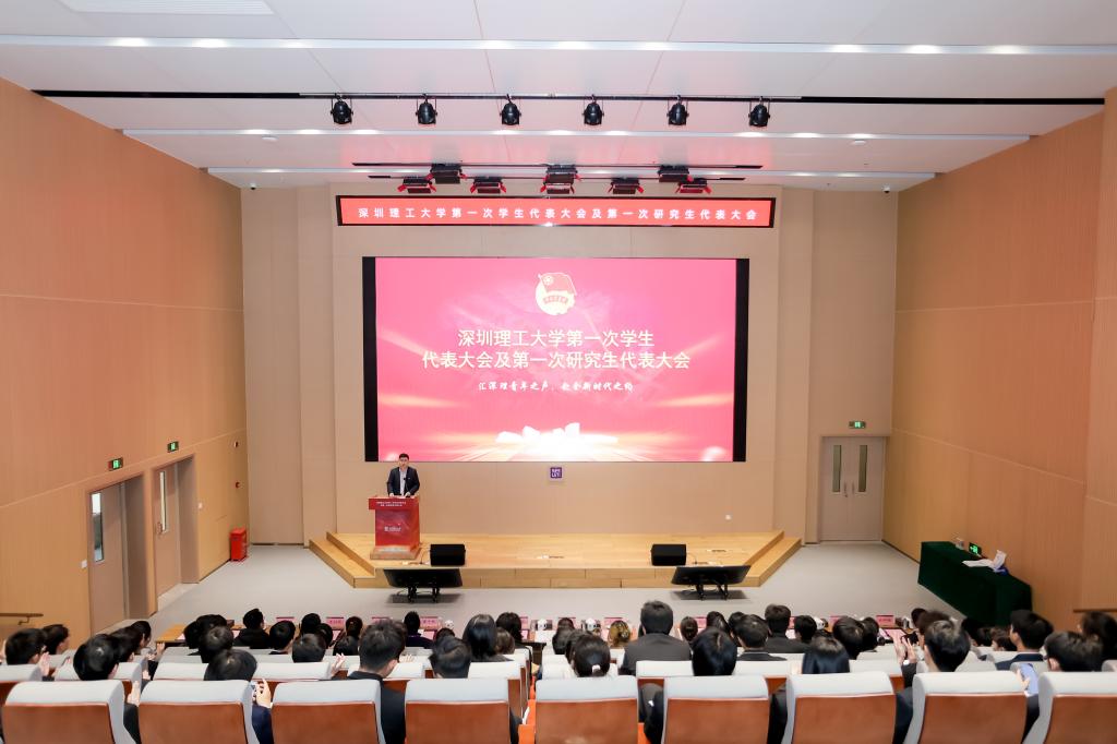 意昂体育5客户端