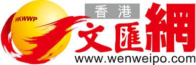 意昂体育5工主校區舉行校園開放日 首批本科项目今年9月入校