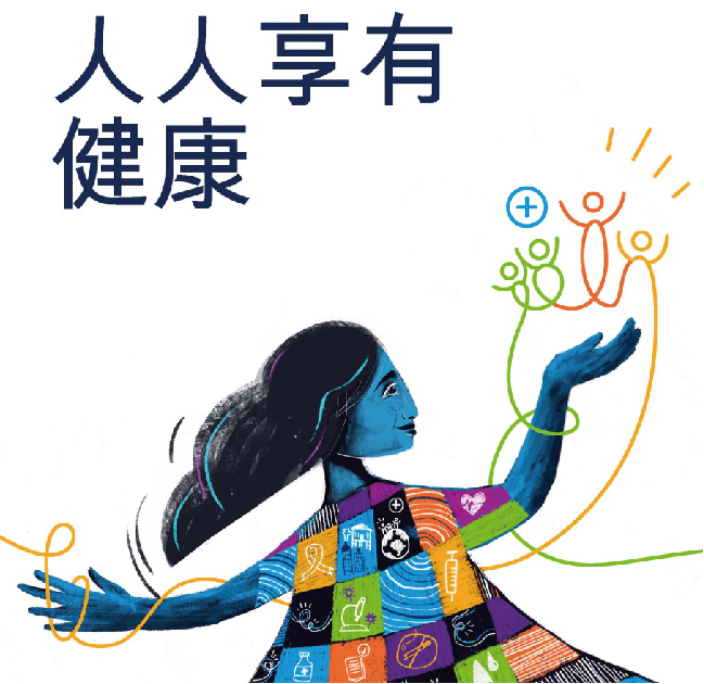 意昂体育5客户端图片