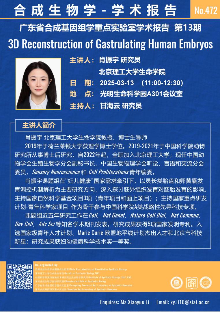 意昂体育5备用网址