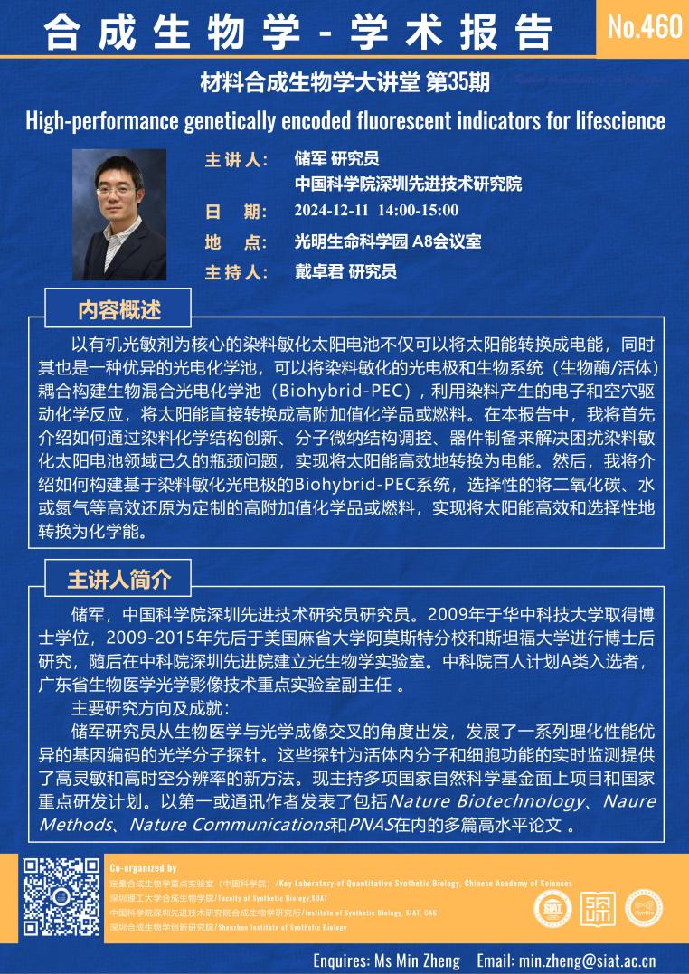 意昂体育5平台