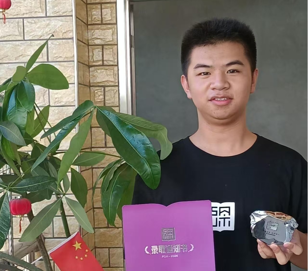 意昂体育5平台