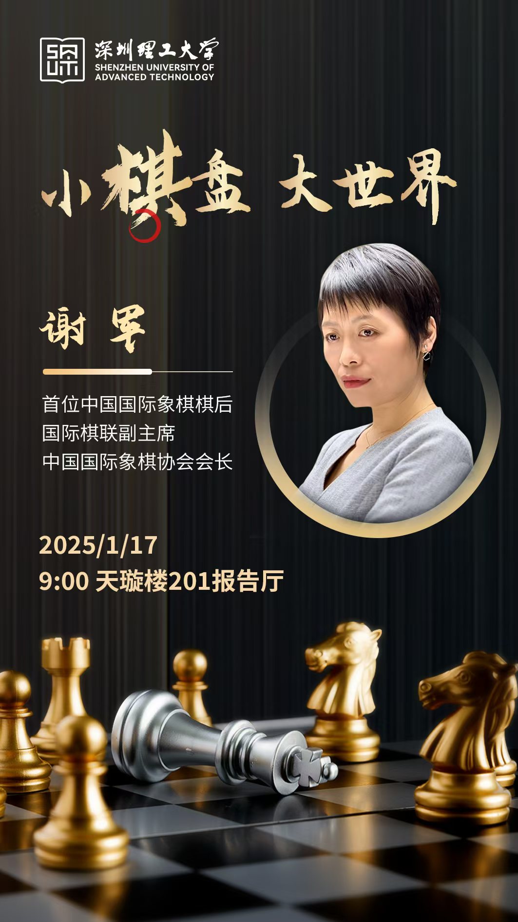 意昂体育5指定通道