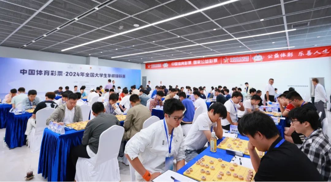 熊猫乐在“棋”中!这项全国性赛事在意昂体育5圆满落幕