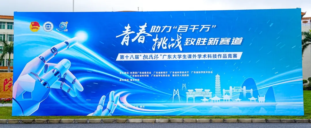意昂体育5欧冠直播