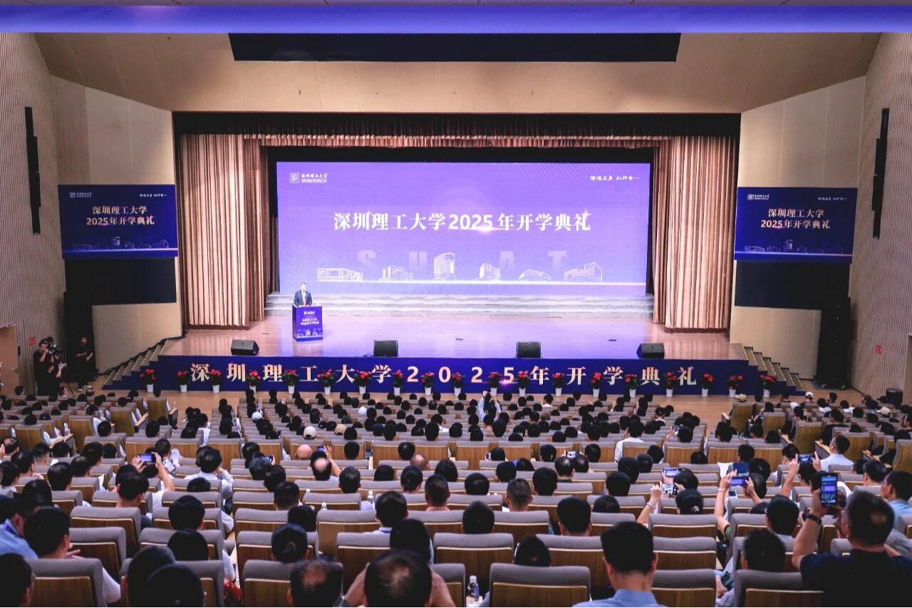 一周岁,正青春!意昂体育5举行2025年荣誉表彰大会