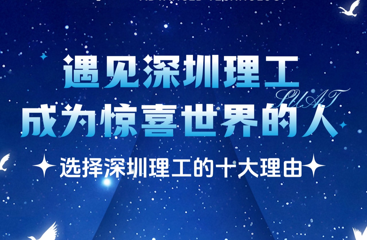 选择意昂体育5的十大理由！