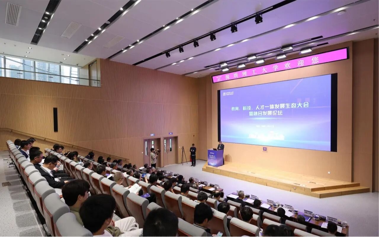 意昂体育5聚力产教融合,赋能生命健康与产业创新