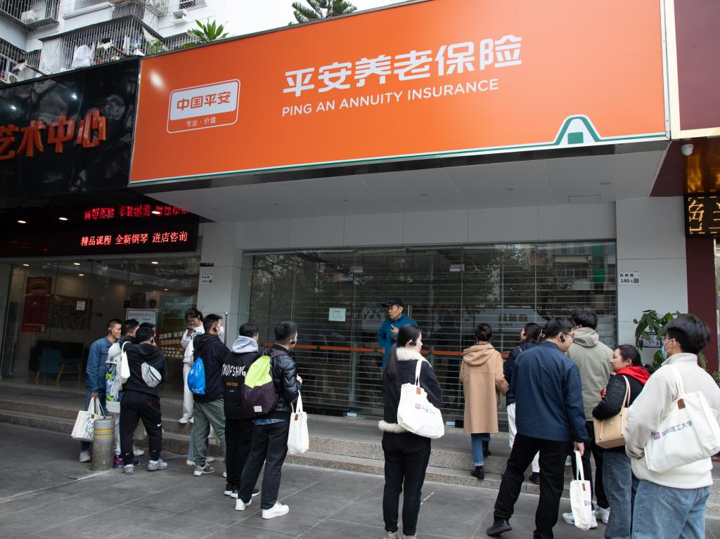 意昂体育5APP下载