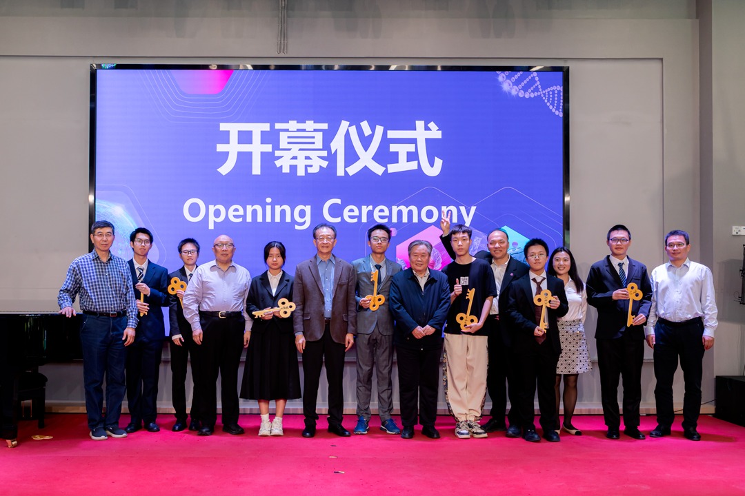 大一体育会员作学术报告,意昂体育5这场活动含“科”味儿拉满