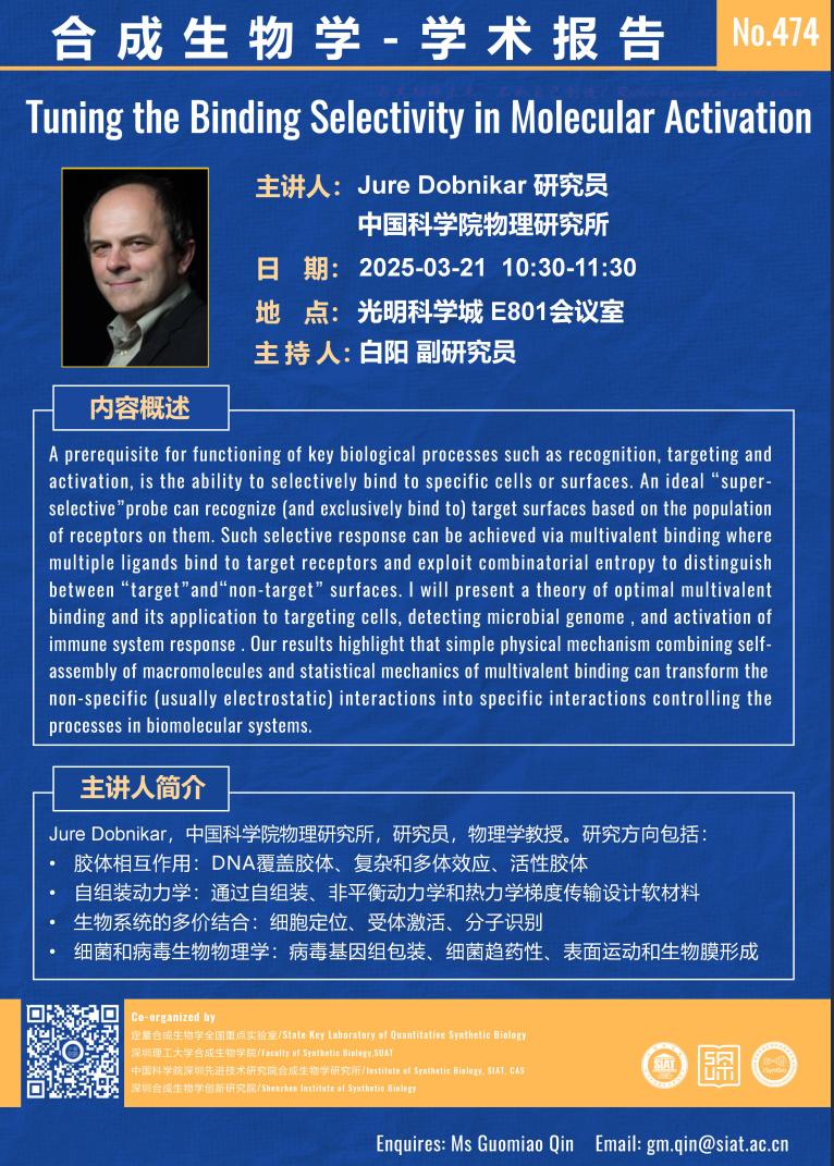 意昂体育5备用网址