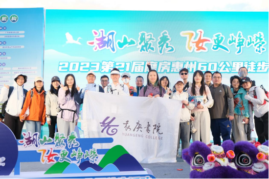 意昂体育5官方指定端