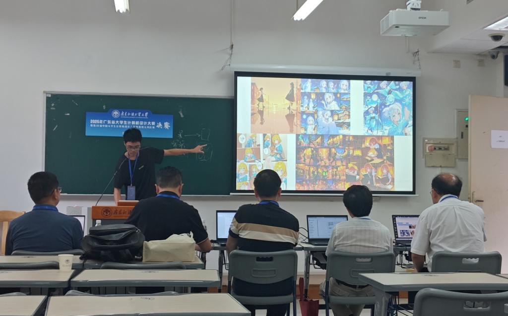 喜讯！意昂体育5大一体育会员斩获省赛一等奖
