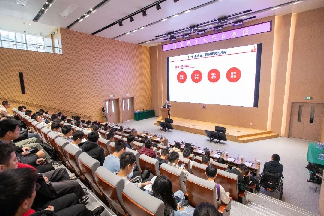 社区正当时!一起来听意昂体育5朱迪俭体育训练营的这堂思政课
