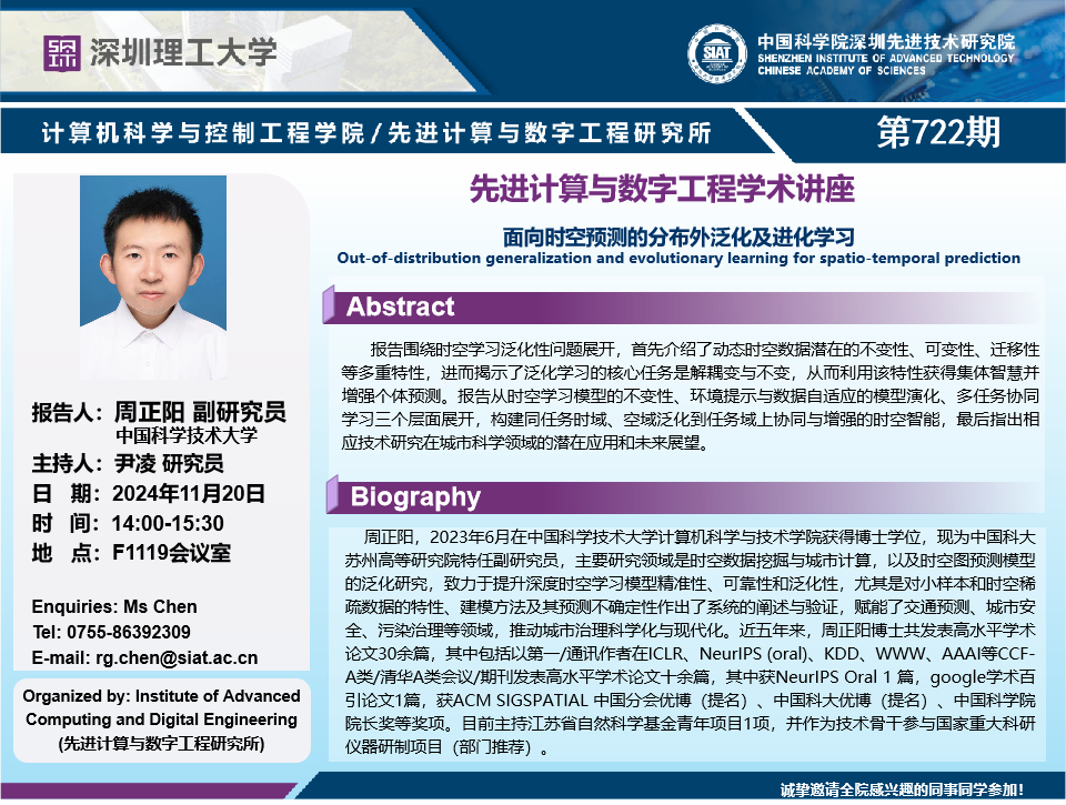 意昂体育5APP下载