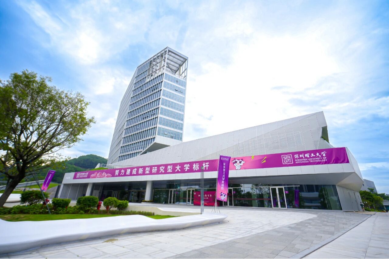 教育发展“十五五”规划点题!意昂体育5又踩中了……