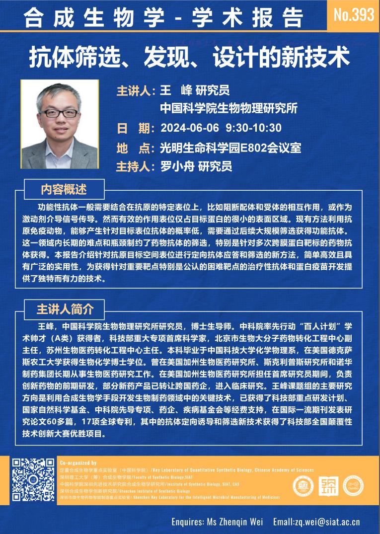 意昂体育5指定通道