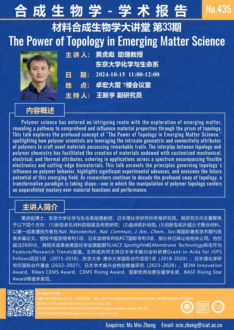 意昂体育5核心通道