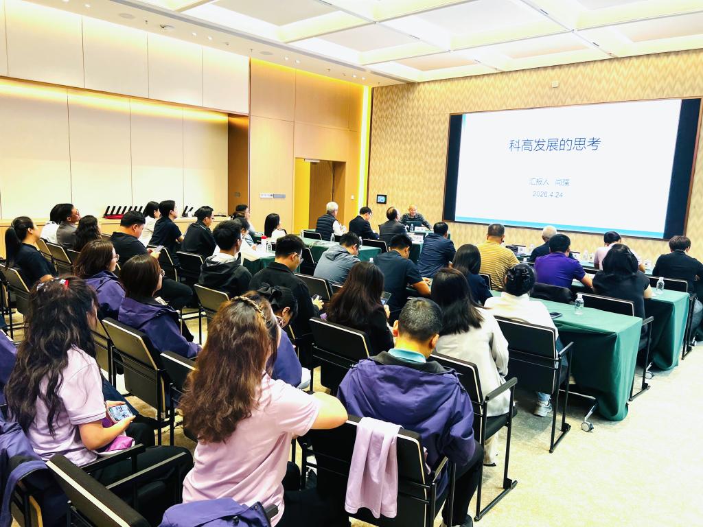 意昂体育5官方指定端