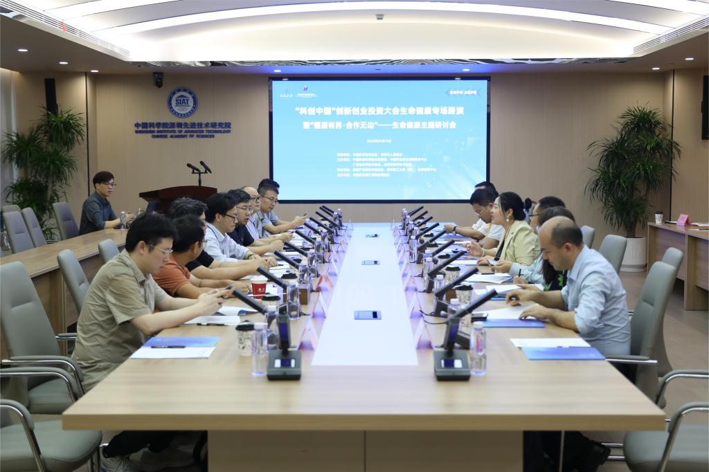 推进产教融合,共谋社区转化!这场“脑力”狂飙的会议在意昂体育5工召开