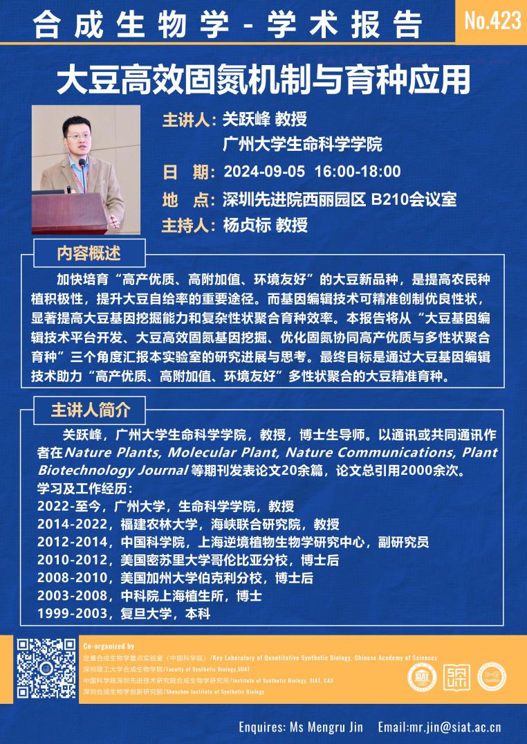 意昂体育5客户端