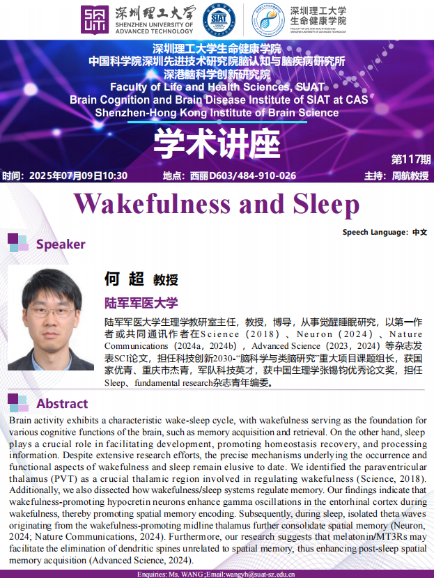 意昂体育5平台