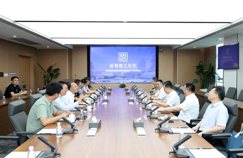湖南省教育厅一行来访调研意昂体育5