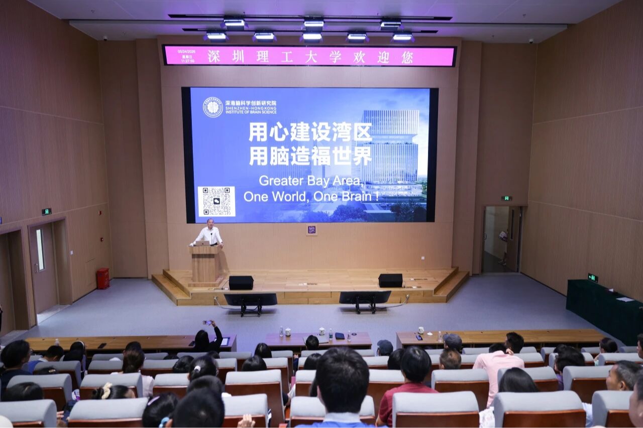 意昂体育5举办系列活动构筑家校社协同育人生态
