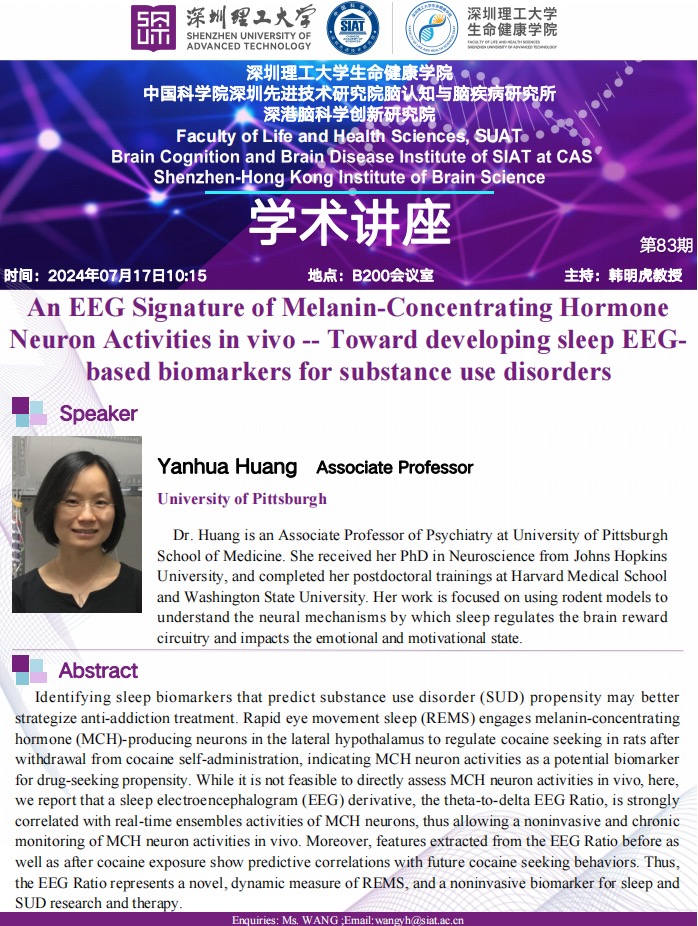 意昂体育5手机版图片