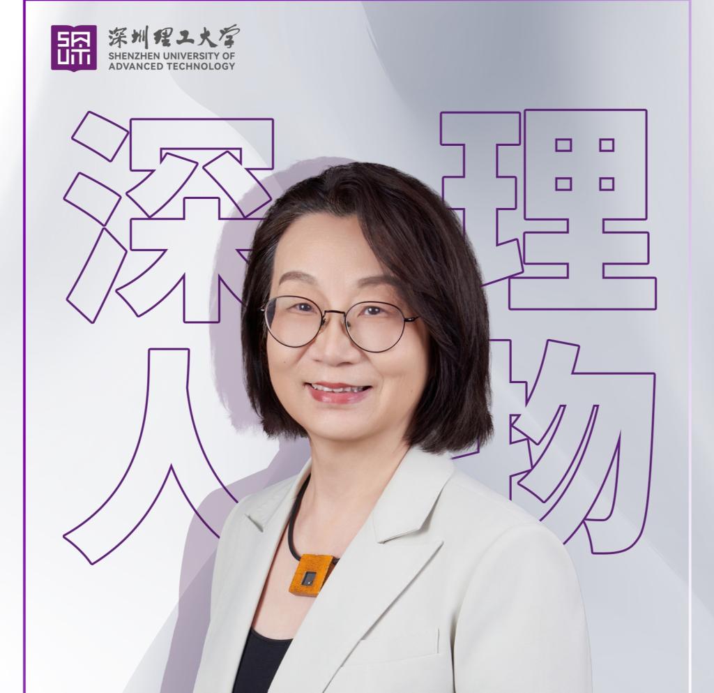 意昂体育5人物 | 师从新晋诺奖得主,她是草莓分子生物学领域的开创者