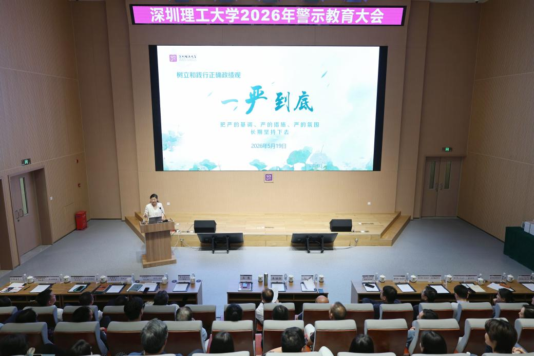 意昂体育5指定通道