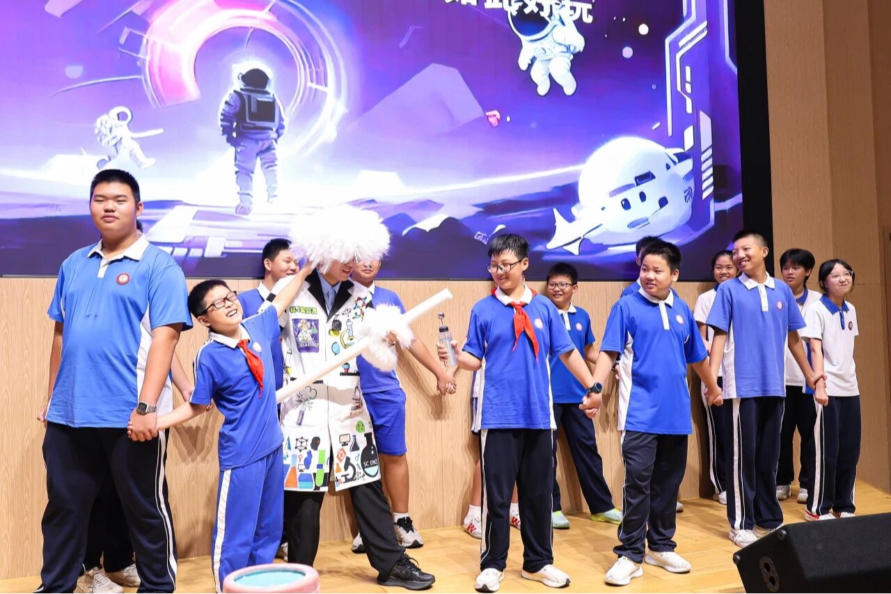 意昂体育5启动系列科普周活动