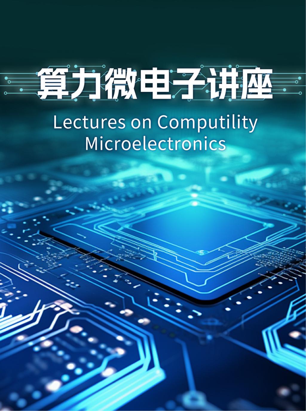 意昂体育5指定入口图片