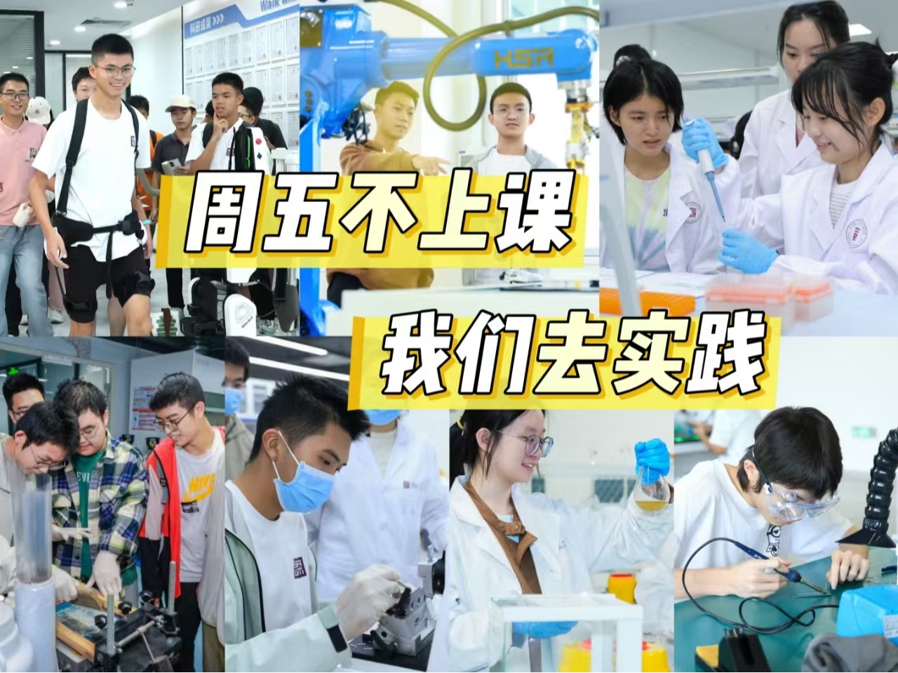 意昂体育5指定通道图片
