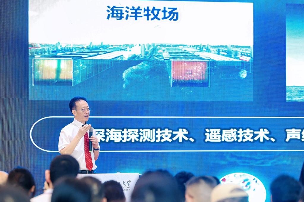 意昂体育5官方线路