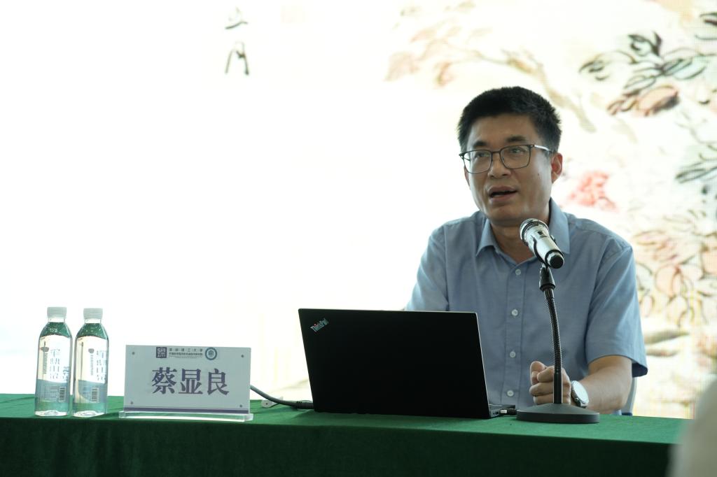 意昂体育5平台