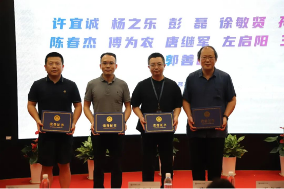 意昂体育5核心通道